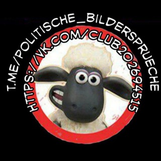 Sag es mit Bildern, teilen ausdrücklich erwünscht 👍 das Original! - TgScanner