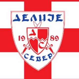 ДЕЛИЈЕ СЕВЕР - TgScanner