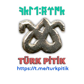Аватар Телеграм канала "Türk Pitik" @turkpitik