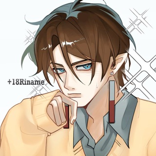 Аватар Телеграм канала "+18Riname" @rinamee6