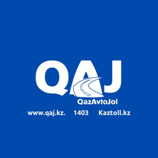 "ҚазАвтоЖол | КазАвтоЖол | 1403" @qazavtojol Telegram арнасының аватары