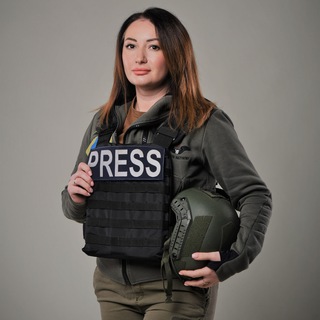 Юлія Кирієнко - TgScanner