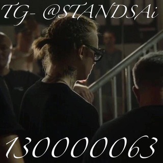 SAi - 商人 - TgScanner