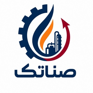صناتک انرژی - TgScanner