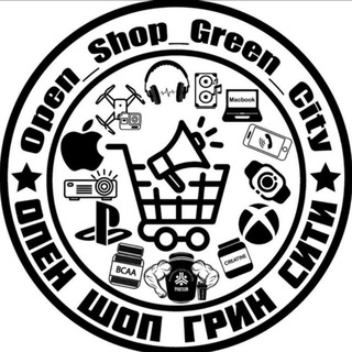 Аватар Телеграм каналу "🎖ОПЕН ШОП ГРИН СИТИ🛍" @open_shop_bd