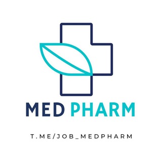 Аватар Телеграм канала "MED-PHARM (Вакансии, Резюме)" @job_medpharm