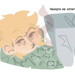 Аватар Телеграм канала "Киц подожди-подожди" @puckwolf
