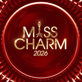Avatar of Telegram channel "Miss Charm Announcement" @misscharminternational