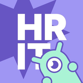 Аватар Телеграм канала "IT HR тусовка от ХК" @ithr_tusovka