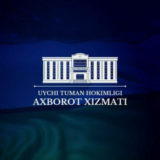 Avatar of Telegram channel "UYCНI 24 |tuman hokimligi | Rasmiy kanal" @uychihokimligi