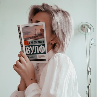 "Hey, Moon!" @hey_mun Telegram арнасының аватары