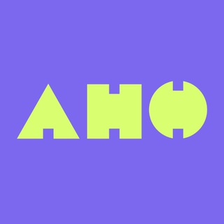 АНФ. Думай по-своему - TgScanner