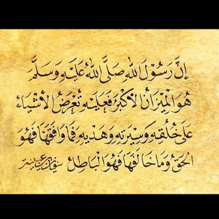 سالم من شئت - TgScanner