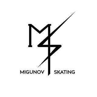 Telegram频道 "Migunov Skating" @fastskating 的头像