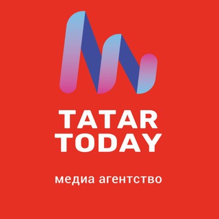 ТАТАР ТУДЕЙ | TATAR TODAY | ТАТАРЫ | Татарстан | Казань | Россия - TgScanner
