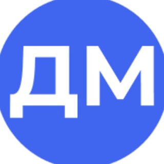 Директору Магазина - TgScanner