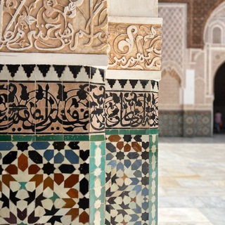 Аватар Телеграм каналу "وَلاَ غَالِبَ إِلاَّ الله (الأثر الباقي)🍂" @thereisnovictorbutallah