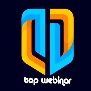 Telegram频道 "🔥 top webinar 🔥" @top_webinars 的头像