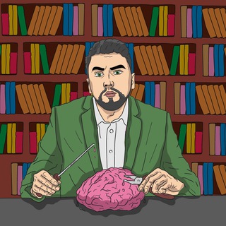 "Мозгоправ | Стресс выгорание" @Stress_vigoranie Telegram арнасының аватары