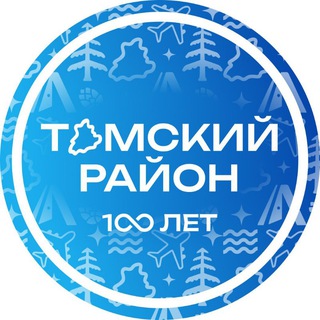 Томский район - TgScanner
