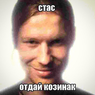 Aphex Twin - TgScanner