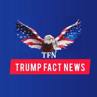 Trump Fact News 🇺🇸 - TgScanner