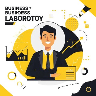 "Бизнес-Лаборатория" @labarotorybus Telegram арнасының аватары