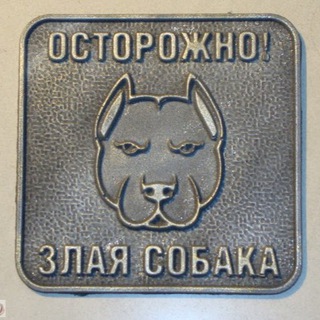 Kozachkov offside - TgScanner