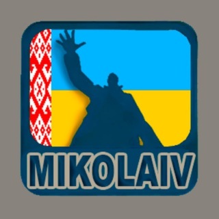 Аватар Телеграм канала "⚡️Хуевый🇦🇬Николаев⚡️" @hueviu_nikolaev227