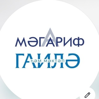 Мәгариф - Гаилә һәм мәктәп - TgScanner