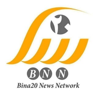Аватар Телеграм каналу "خبر بینابیست" @bina20