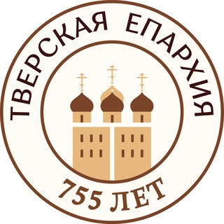 Тверская епархия - TgScanner