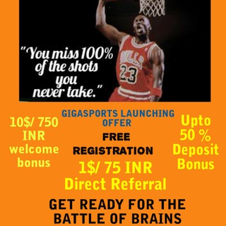 Giga Sports Community - TgScanner