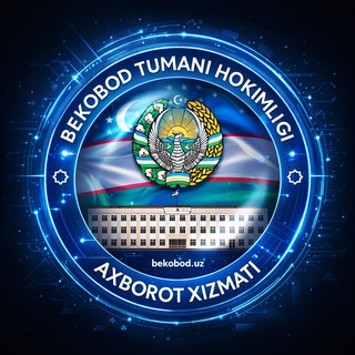 Avatar del canal de Telegram "Bekobod tumani hokimligi Axborot xizmati" @bekobodtumanihokimligi