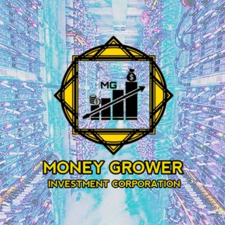 Avatar del canal de Telegram "Money Grower Investment Corporation" @mgic_officialchannel