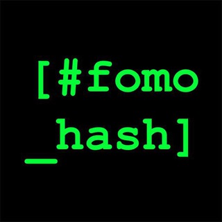 Avatar of Telegram channel "#fomo_hash" @fomohash_bot