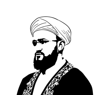 Аватар Телеграм канала "Kamilhazrat" @kamil_hazrat