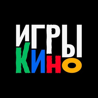 Игры и кино - TgScanner