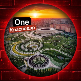 Avatar del canal de Telegram "Переходник" @OneKrasnodar
