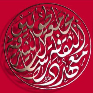 مخطوطات طوكيو اليابان - TgScanner