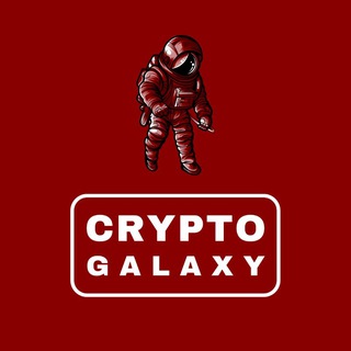 Аватар Телеграм каналу "Crypto GALAXY" @crypto_galaxy_signals
