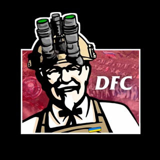 Avatar del canal de Telegram "△ Dumbass Fried Chicken ✙" @dfc_kitchen