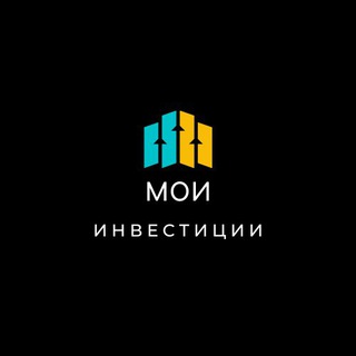 МОИ Инвестиции - TgScanner