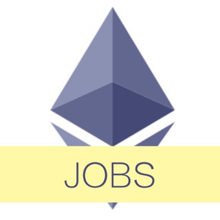 Avatar del canal de Telegram "Ethereum L1&L2 — Jobs & CVs // вакансии & поиск работы" @eth_jobs