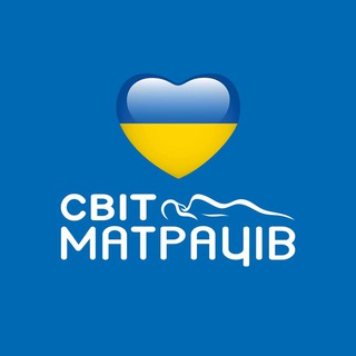 🇺🇦 СВІТ МАТРАЦІВ - TgScanner