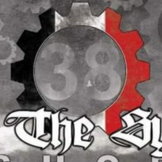 Аватар Телеграм канала "Fight the System Shop" @ftsshop38