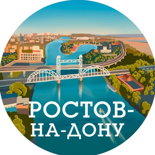 Аватар Телеграм канала "Ростов-на-Дону" @rostov_bat9