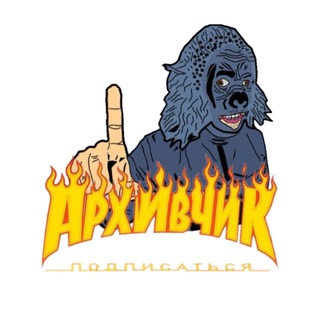 архивчик - TgScanner