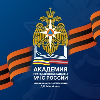 АГЗ МЧС России - TgScanner