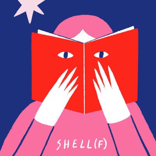 Аватар Телеграм канала "издательство shell(f)" @publishellf